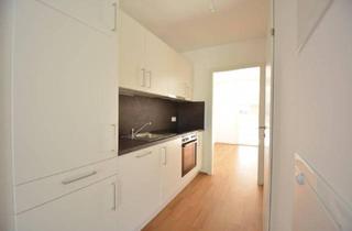 Wohnung mieten in Grenzgasse 4, 8055 Graz, Puntigam - GATE 17 - Erstbezug - 32m2 - 2 Zimmer mit Balkon und Veranda - tolle Infrastruktur