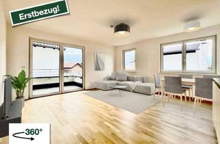 Wohnung kaufen in 6410 Telfs, Hochwertig, stilvoll, zentral – 3-Zimmer-Wohnung mit urbanem Flair in Telfs