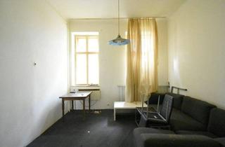 Gewerbeimmobilie kaufen in Van-Der-Nüll-Gasse, 1100 Wien, ++NEU++ 3 Zimmer Geschäftslokal mit Straßenzugang - großes Umbaupotenzial