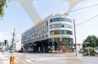 Büro zu mieten in 4020 Linz, Bürofläche im Zentrum von Urfahr mit bester Verkehrsanbindung und TG-Plätze zu vermieten!