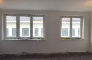 Wohnung kaufen in Friedrich-Engels-Platz, 1200 Wien, ERSTBEZUG! Zwei- Zimmer, 52 m2 große, sanierte Eigentumswohnung, Nähe Donauinsel!