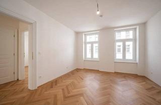 Wohnung kaufen in 1160 Wien, ++LIENsixteen++ Großartiger 3-Zimmer Erstbezug mit Balkon/Loggia in ruhiger Lage - Luftwärmepumpe!