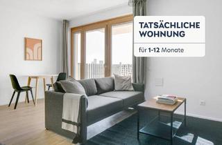 Wohnung mieten in Karl-Popper-Straße, 1100 Wien, Neubau Studio mit Freifläche in unmittelbare Nähe zum Hauptbahnhof, Rooftop, Lounge, Fitnessraum (VIE103)