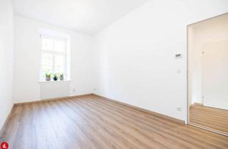 Büro zu mieten in 2320 Schwechat, Neuer top Büro-Standort in Schwechat | Miete inkl. Strom, Heizung und Reinigung