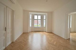 Büro zu mieten in Mariahilfer Straße, 1060 Wien, Klimatisiertes und saniertes Altbau-Büro in Top-Frequenzlage auf der Mariahilfer Straße