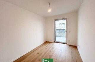 Wohnung kaufen in 1220 Wien, INVEST IN THE FUTURE - FREIFLÄCHE - LUFTWÄRMEPUMPE – KELLER – GARAGE – U1. - WOHNTRAUM