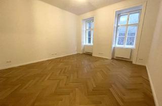 Büro zu mieten in Singerstraße, 1010 Wien, Neusaniertes Altbaubüro nahe dem Stephansdom!