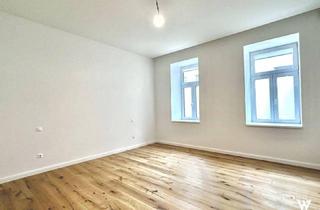 Loft kaufen in Keplerplatz, 1100 Wien, ERSTBEZUG NACH SANIERUNG: Moderne Loft-Wohnung mit privatem Garten | Nur 300m bis zur UBAHN U1 Keplerplatz | NÄHE HAUPTBAHNHOF WIEN