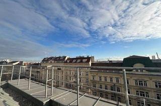 Büro zu mieten in Mariahilfer Straße, 1070 Wien, Bürohaus Mariahilfer Straße