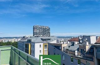 Wohnung kaufen in Inzersdorfer Straße, 1100 Wien, SMART CITY LIVING – Blick über Wien, 4 Terrassen, Top S Bahn und U Bahn Anbindung - JETZT ANFRAGEN