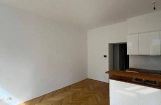 Wohnung kaufen in Donaueschingenstraße, 1200 Wien, #SQ- WOHNUNGSPAKET 2 ALTBAUWOHNUNGEN IN 1200