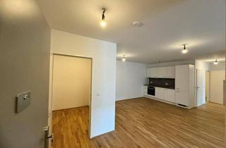 Wohnung kaufen in Arakawastraße 3 - A - Top 022, 1220 Wien, Vorsorgewohnung Top A22 - Neubau im 22. Bezirk! Ihr Investment ohne Nervenkitzel