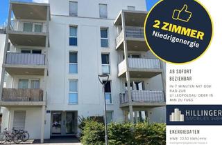 Wohnung mieten in Simmelgasse, 1210 Wien, Moderne 2-Zimmer Wohnung im Grünen mit sonnigem Balkon