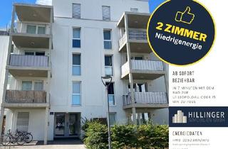 Wohnung mieten in Simmelgasse, 1210 Wien, Moderne 2-Zimmer Wohnung im Grünen mit sonnigem Balkon