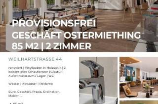 Geschäftslokal mieten in 5121 Ostermiething, Nur 750 warm! - TOP Zustand -