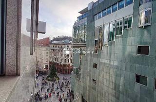 Büro zu mieten in Stephansplatz, 1010 Wien, BÜRORAUM BEIM STEPHANSPLATZ ZUR SPITZEN- MIETE