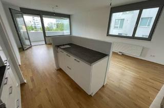 Wohnung mieten in Nussbaumallee, 1110 Wien, 4. OG!!! Direkt bei U3 Gasometer! Top-Grundriss! Große Loggia!!! Westseitig!