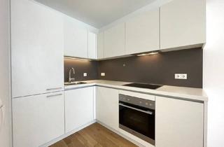 Wohnung mieten in Sankt-Johann-Gasse, 1050 Wien, COMING SOON!!! Super-schicke Neubauwohnung mit 4,57m² Balkon in U4-Nähe