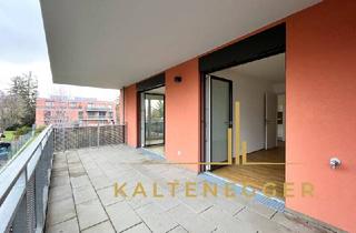 Wohnung mieten in Untere Kaistraße, 1100 Wien, Oberlaa: Wunderschöne 3-Zimmer Wohnung mit 16,5 m² Balkon im Grünen beim Liesingbach