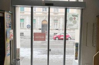 Geschäftslokal mieten in Katzianergasse, 8010 Graz, UNBEFRISTET -Geschäftslokal im Herz-Jesu-Viertel