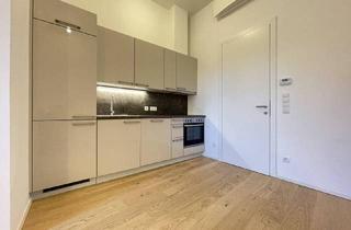 Wohnung mieten in 2700 Wiener Neustadt, 2-Zimmer-Wohnung am Hauptplatz (Fußgängerzone)