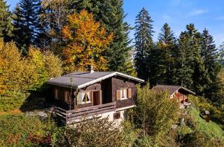 Haus kaufen in Tannerberg 659, 6861 Alberschwende, Ferienhausparadies Alberschwende - Naturerlebnis vor der Tür