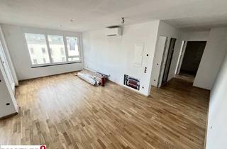 Wohnung kaufen in 1210 Wien, *Westseitige 2 Zimmerwohnung 15 m² Terrasse | Weihnachtsaktion: 3.500€ Küchengutschein bis 31.12.24*