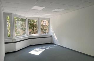 Büro zu mieten in Bruno-Kreisky-Park, 1050 Wien, Bürofläche mieten im 5. Bezirk Wien