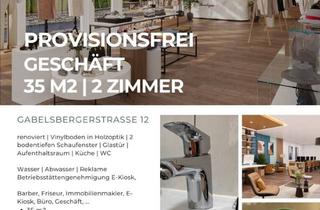 Büro zu mieten in Gabelsbergerstraße 12, 5020 Salzburg, - TOP Zustand - E-Kiosk / Barber / Geschäft / Büro / ...