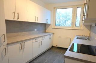 Wohnung mieten in 4063 Hörsching, Perfekter Grundriss – Helle Wohnung mit Wohlfühlfaktor