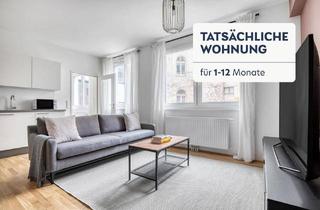 Wohnung mieten in Hirschengasse 24, 1060 Wien, Bestlage! 2 min zur Mariahilfer Straße. Hochwertige 3 Zimmer im Neubau. Ruhige Seitenstraße(VIE150)