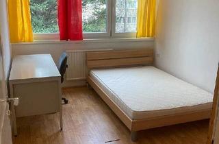 WG-Zimmer mieten in Gallmeyergasse 18, 1190 Wien, Helles Zimmer in Studenten-WG, Nähe U4 Station Heiligenstadt (warm)