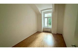 Wohnung mieten in Seegasse, 1090 Wien, Wohnen in der Seegasse! 2-Zimmer EG-Wohnung!