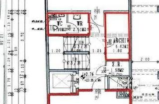 Büro zu mieten in Margaretenstraße, 1050 Wien, Büro in bester Lage im 5. nähe Magistrat und U-Bahn