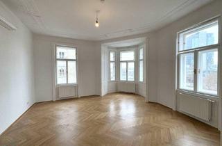 Wohnung mieten in Schwedenplatz, 1010 Wien, INNENSTADT WOHNUNG MIT KLEINEM BALKON