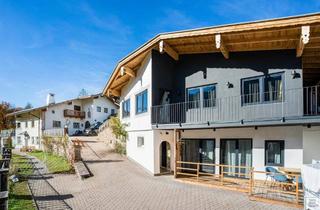 Anlageobjekt in Auland/Reith Bei Seefeld, 6100 Seefeld in Tirol, Exklusive Apartmentanlage in Reith bei Seefeld: Ideal für Touristische Vermietung und Investoren