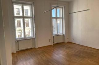 Büro zu mieten in Kärntner Ring, 1010 Wien, Repräsentatives Altbaubüro Schwarzenbergplatz