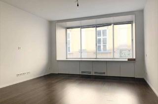 Büro zu mieten in Kohlmarkt, 1010 Wien, Arbeiten im Herzen von Wien!