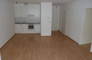 Wohnung mieten in Feldmühlgasse, 1130 Wien, HELLE 2-ZIMMER WOHNUNG SAMT BALKON | Feldmühlgasse, 13. Bezirk