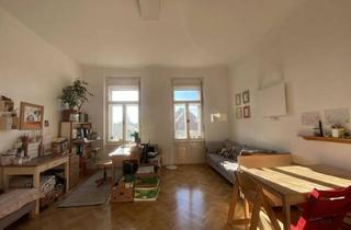 Büro zu mieten in St. Peter Hauptstraße, 8042 Graz, Zentral gelegene Büro-/ Praxisräumlichkeiten in gut frequentierter Lage im beliebten Grazer Bezirk St. Peter