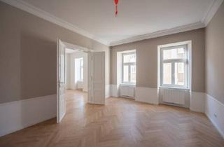 Wohnung kaufen in Mariahilfer Straße, 1060 Wien, ++NEU++ Sensationeller Erstbezug 3-Zimmer Stilaltbauwohnung in fantastischer Lage!!