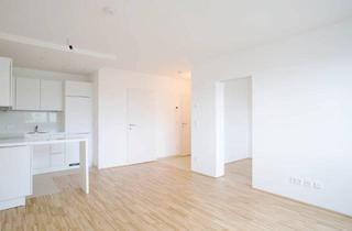 Wohnung mieten in Leystraße, 1200 Wien, Sonnige 2-Zimmer-Wohnung im 3.Stock Nähe Millennium City U6!