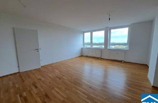 Wohnung mieten in Wohnpark Handelskai, 1200 Wien, Ruhige 2-Zimmerwohnung mit Blick auf die Donau!