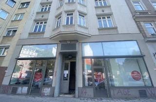 Büro zu mieten in Landstraßer Hauptstraße, 1030 Wien, Geschäftslokal auf der Landstraßer Hauptstraße, 1030 Wien zu mieten