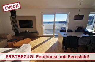 Maisonette kaufen in 8160 Weiz, Hochwertige Penthouse-Maisonette mit Dachterrasse und Garten in Birchbaum/Weiz! Sackgassenlage!