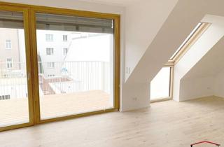 Wohnung mieten in Apollogasse 16-18/39, 1070 Wien, TOPLAGE und ERSTBEZUG: Hofseitige, moderne 2-Zimmerwohnung mit Balkon! Besichtigung ab Februar 2025 möglich!