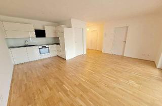 Wohnung kaufen in 4910 Ried im Innkreis, Stadtperle - Einziehen und Wohlfühlen