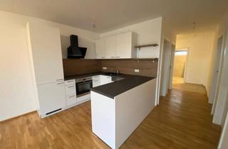 Wohnung mieten in Belvederestraße 5, 8350 Fehring, Geförderte 3-Zimmer-Mietwohnung in beliebter Wohnanlage in FEHRING mit Balkon und 2 Parkplätzen