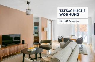 Wohnung mieten in Maurichgasse 18/Stiege, 1220 Wien, Großzügige 3 Zi-Wohnung mit Balkon in ruhige Lage des 22. Bezirks, U1 Kagran(VIE232)