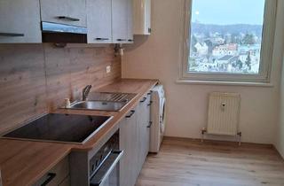 Wohnung mieten in 2340 Mödling, 3-Zimmer-Wohnung mit Balkon - Miete inkl. Heizkostenakonto!